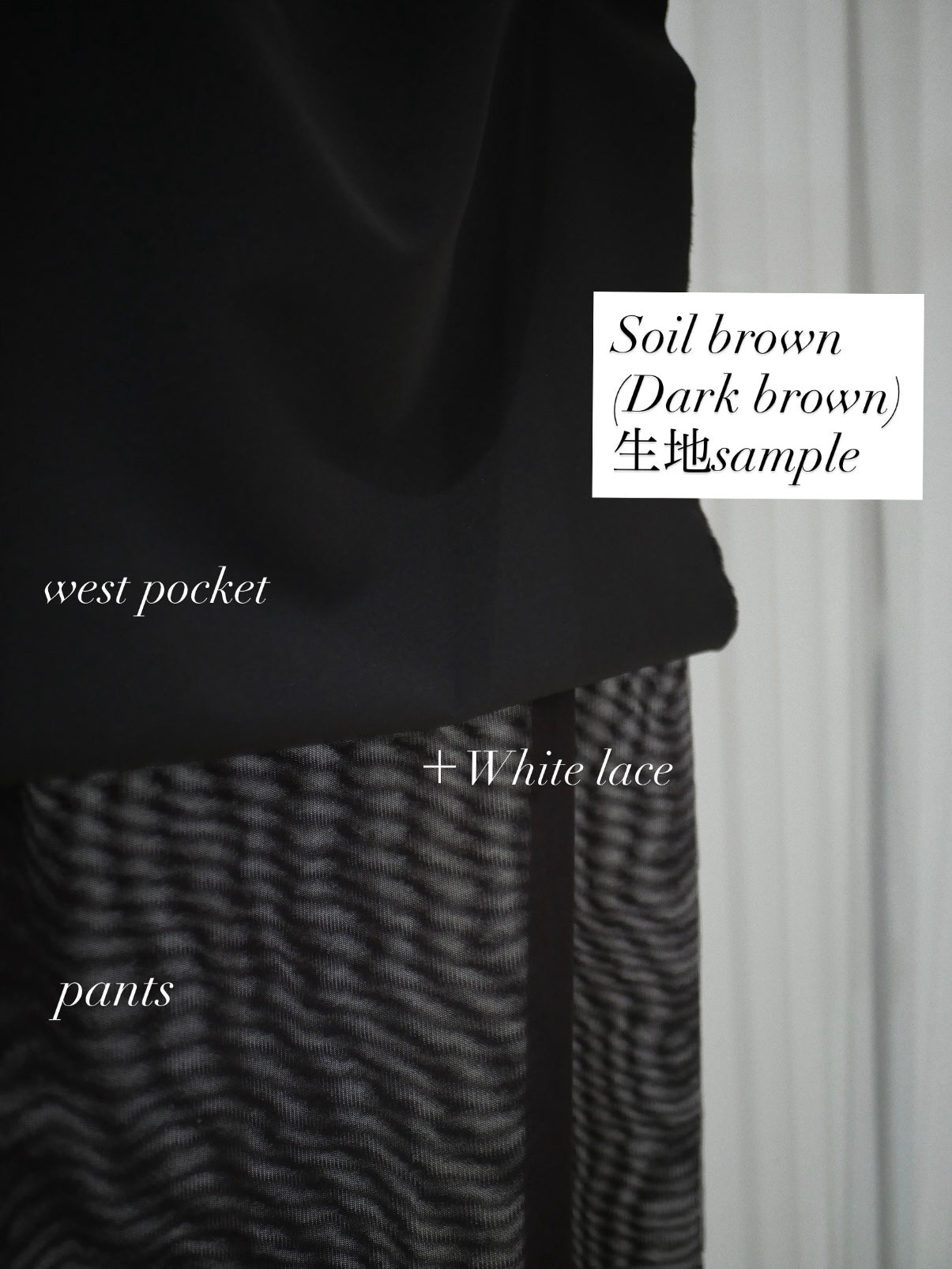 7,〔内金50%支払い〕Secret lace pants〔plain〕【受注生産】