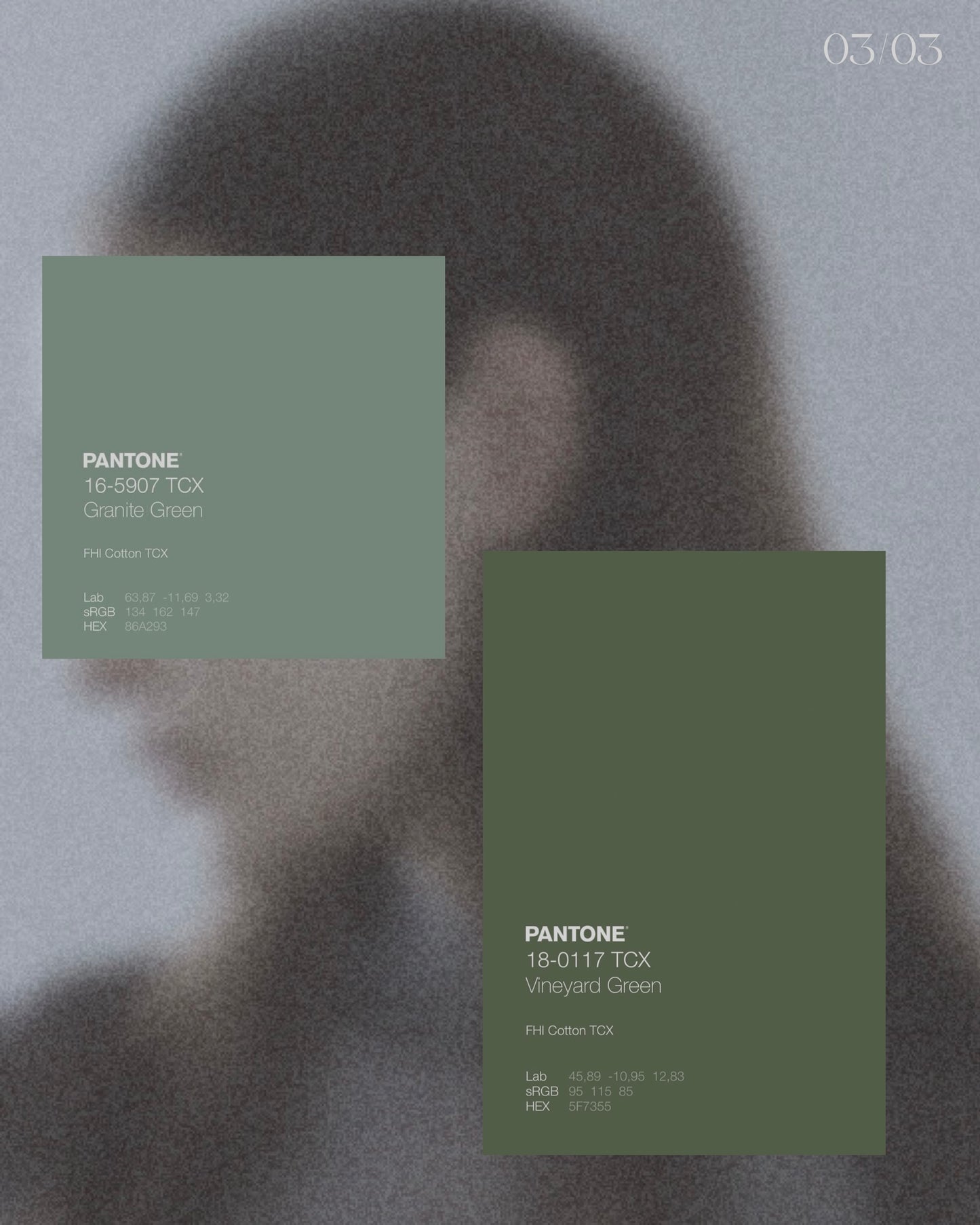 B. [Full payment] mulch perfume “Modullness“ [small article] [Made-to-order]